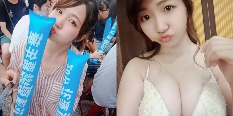 【蜗牛电竞】可愛稚氣臉龐+暴力肉感身材！馬尾嘟嘴萌妹「蜜蜜的生活」JVID示範最甜美性淩虐　
