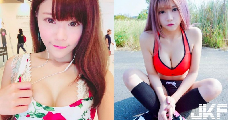 【蜗牛电竞】奶妹大街上「解放乳球」，脫到剩「爆奶運動裝」，低胸視角好熱好養眼呀！