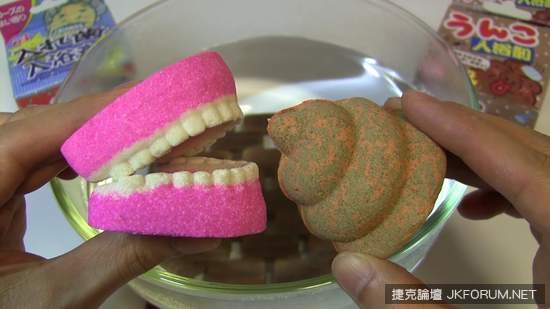 【蜗牛电竞】各種《奇葩入浴劑》便便入浴劑你敢嘗試嗎www