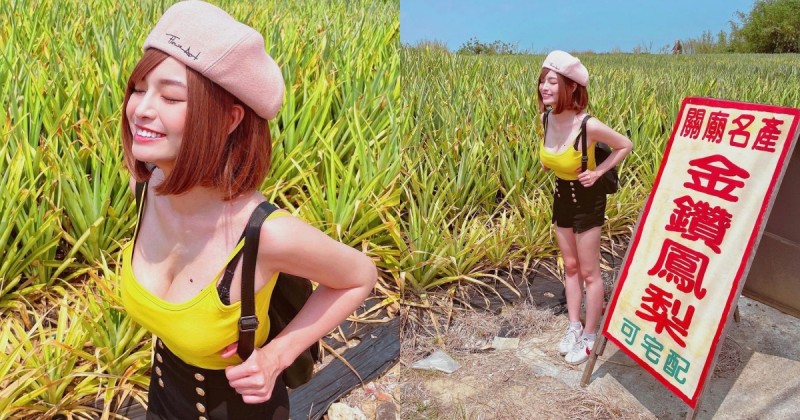 【蜗牛电竞】爆乳短髮妹「郭鬼鬼Angela」巡視鳳梨田，超火辣身影讓網友想買爆！