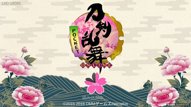 【蜗牛电竞】社會現象《刀劍亂舞》攜帶版終於上市!