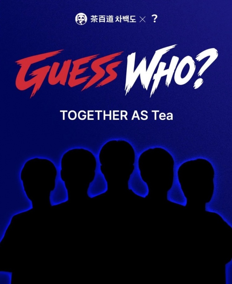 【蜗牛电竞】韩国茶百道发布神秘五人剪影,口号Together As Tea与T1联名合作