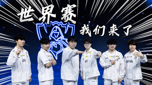 【蜗牛电竞】iG排位情况一览:TheShy与Meiko均未有训练记录 Rookie最为酬勤