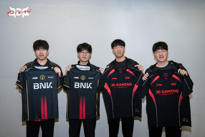 【蜗牛电竞】鏖战五局遗憾落败!JDG 2‑3 不敌 BFX,止步德杯国际赛八强