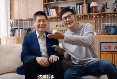 【蜗牛电竞】圆通总裁来了!Tim父亲出任影视飓风董事长