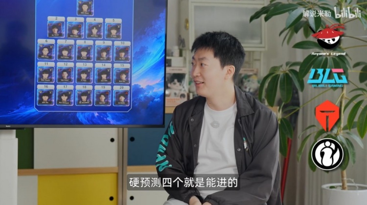 【蜗牛电竞】创造新的历史!管泽元:对面不送都赢不了那几波,一小把不赢