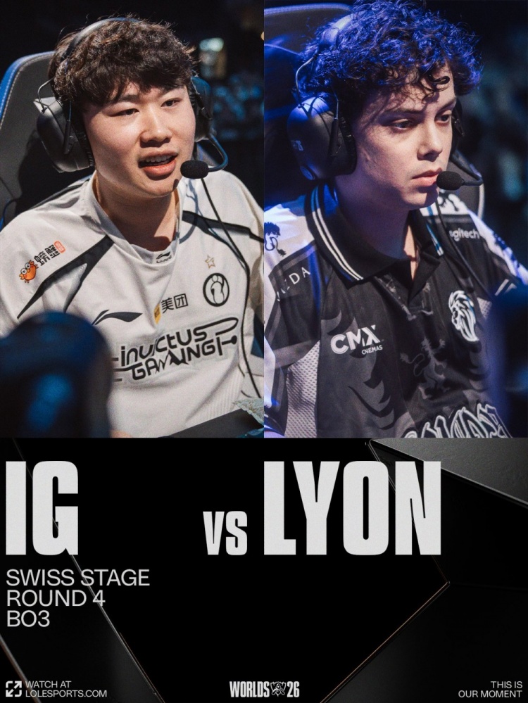 【蜗牛电竞】🎮打一拳再说!Wei暴打Inspired TheShy羊来踏平LYON iG赢首局