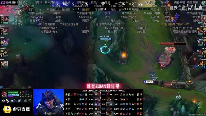 【蜗牛电竞】DYS聊ZUIAN没过美签：签证管看《突然的陀螺》里没ZUIAN 没给他过