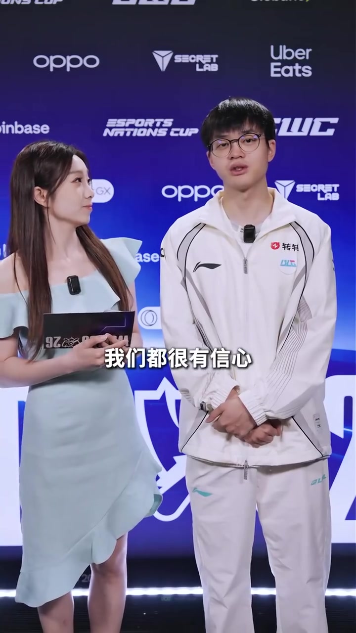 【蜗牛电竞】Xun：下场好好打赢下来，进八强不管打谁我们都很有信心
