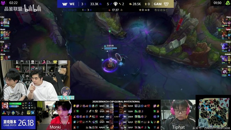 【蜗牛电竞】朱开：这个GAM TES应该是稳赢的，GAM已经完全不是一个队了